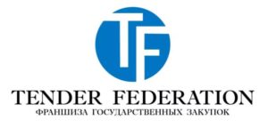 Tender Federation